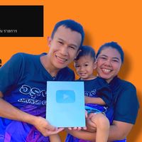 เสียงต้นฉบับ - อรุณศรี channel