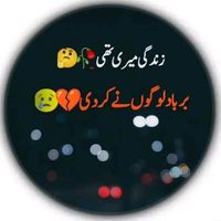 nadan00998