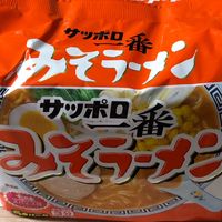 オリジナル楽曲 - 梢