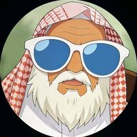 الصوت الأصلي