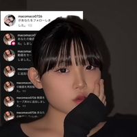 オリジナル楽曲 - おつかれ(笑)