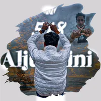 صعب تبقي زيي