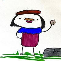 greedypeasant