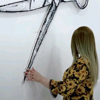 оригинальный звук