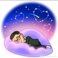 suara asli - the blod moon