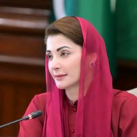 maryam.sarkar