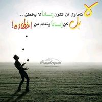 hayat.61276