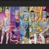 เสียงต้นฉบับ - Niggjd