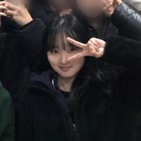 su.uum