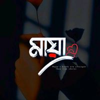 maya.tamim7