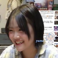 yumeo227