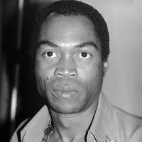 Alihamdulilahi Eyin fans mi