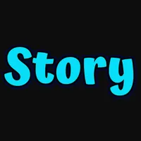 แค่ในใจ