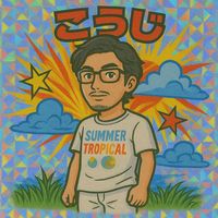 planner_koji