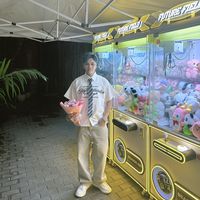 original sound - Chan Na