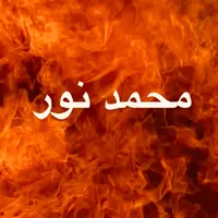 original sound - m.noor977