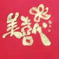 オリジナル楽曲 - 🐈‍⬛♌🌸ミキ◯🌈🍀