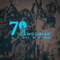 original sound - mujibiansays