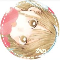 オリジナル楽曲 - かの