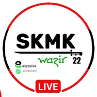 original sound - skmk.wazir.22