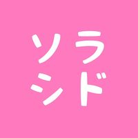 come__7014