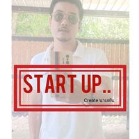 เสียงต้นฉบับ - Start up V3