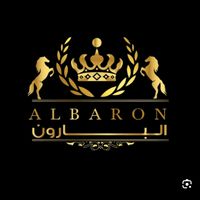 المولد مراجيح
