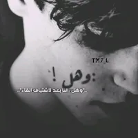 original sound - tm._131