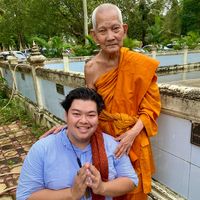 เสียงต้นฉบับ - เจษ อนุชาโต