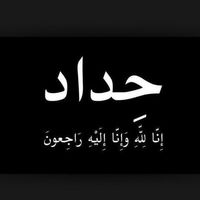 seneen75