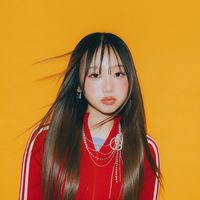 maju_arai