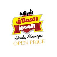 alemlaqmomeyz_new