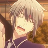 original sound - tuna pie