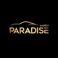 showroom_paradise
