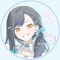 参考まつてます