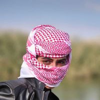 تاج راسكم