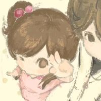 suara asli - YUCHI♥︎