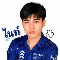 ความรักควายๆ