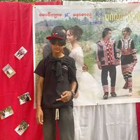lahu.e.plus