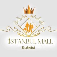 istanbul_mall_kutaisi_