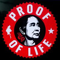 မူရင်းအသံ - 🦚yyzzyarzar🦚24.5.1979🦚