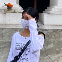 apsara.shahi.thak