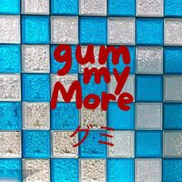 gummygumides