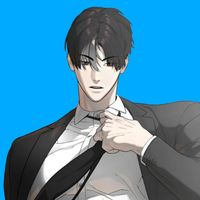 เสียงต้นฉบับ - I NEED A GAY