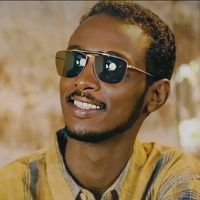 الصوت الأصلي