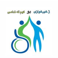 الصوت الأصلي - ﷽