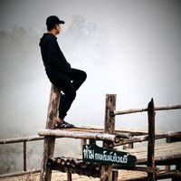 เสียงต้นฉบับ - Hunter_outdoor