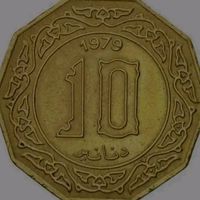achrafbenayad10