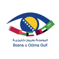 original sound - albosna.gulf