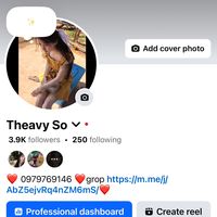 theavy574